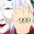 ose999